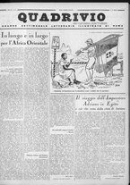 rivista/RML0034377/1935/Dicembre n. 5/1